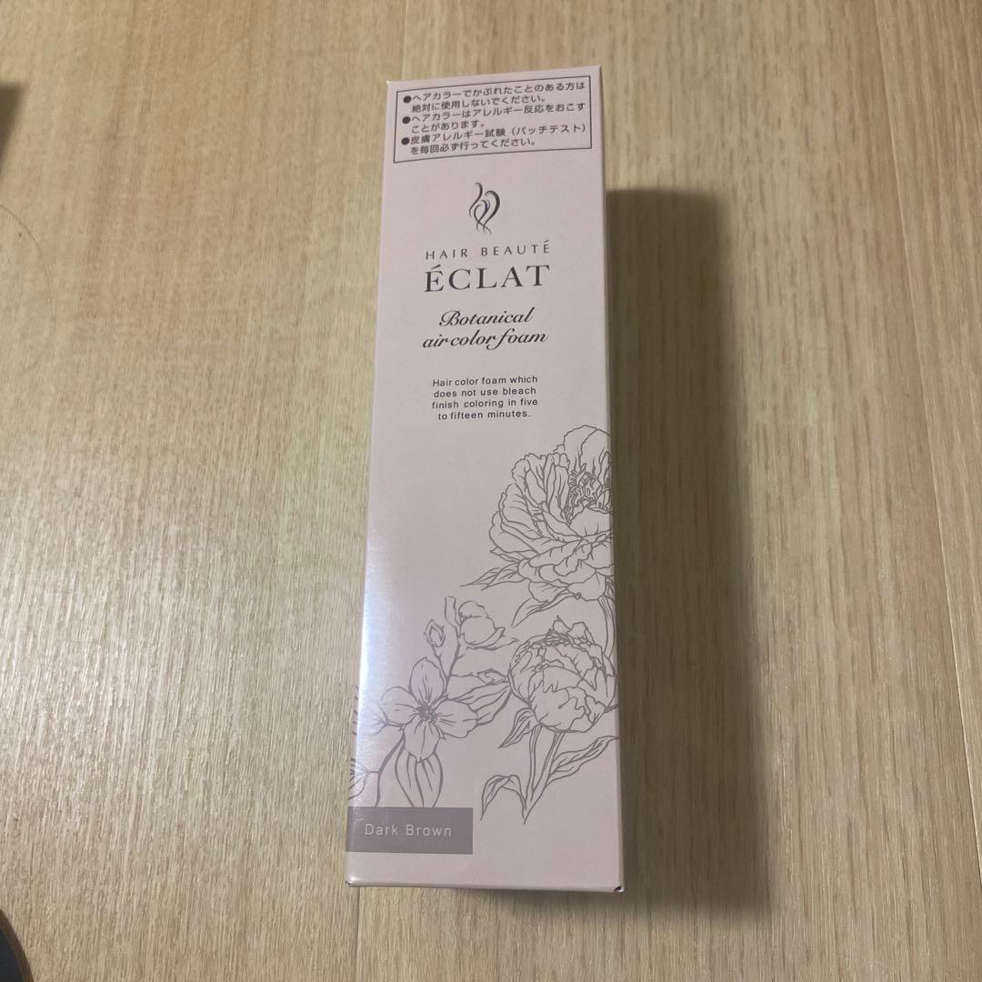 ２本セット！ヘアボーテ　エクラ　ボタニカル　エアカラーフォーム　ダークブラウン