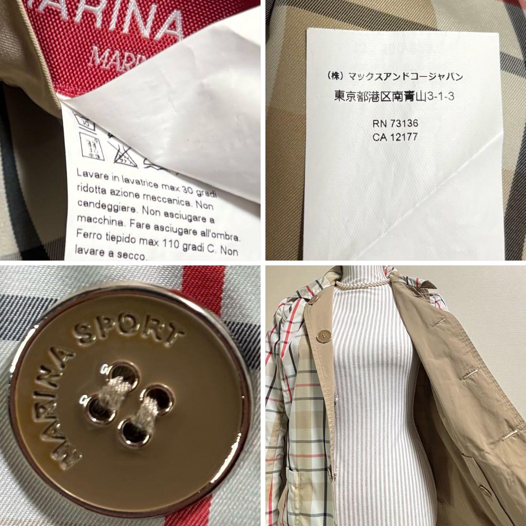 MaxMara マリナスポーツ　マリナリナルディ　リバーシブルトレンチコート　L