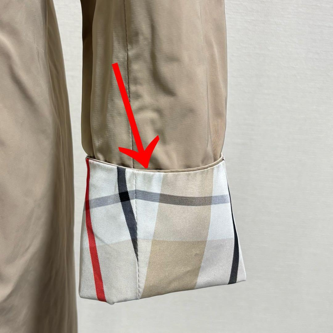 MaxMara マリナスポーツ　マリナリナルディ　リバーシブルトレンチコート　L
