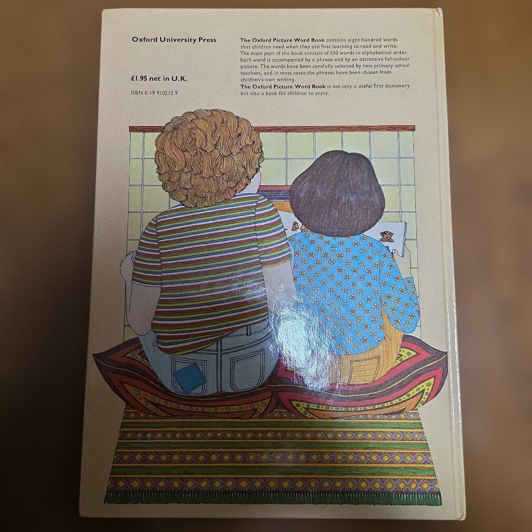 絵本・児童書 The Oxford Picture Word Book