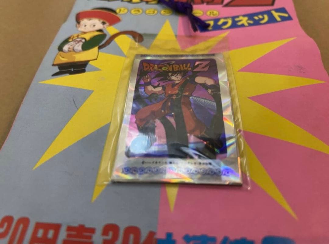 ドラゴンボールZ アマダ 30枚+3+1+見本1枚　束　駄菓子屋