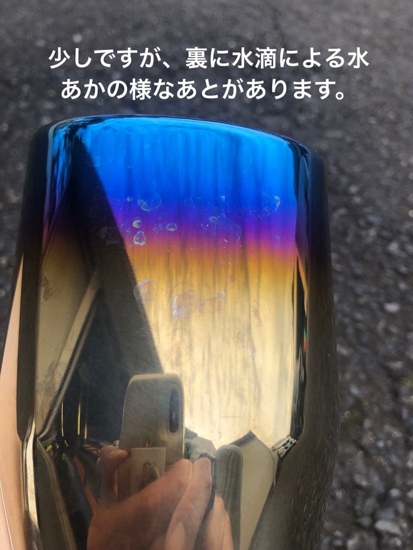 【美品】JB23ステンレスマフラー（ブルーフィン）