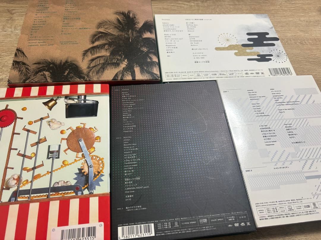 嵐 ライブDVD、アルバム 10枚まとめ売り