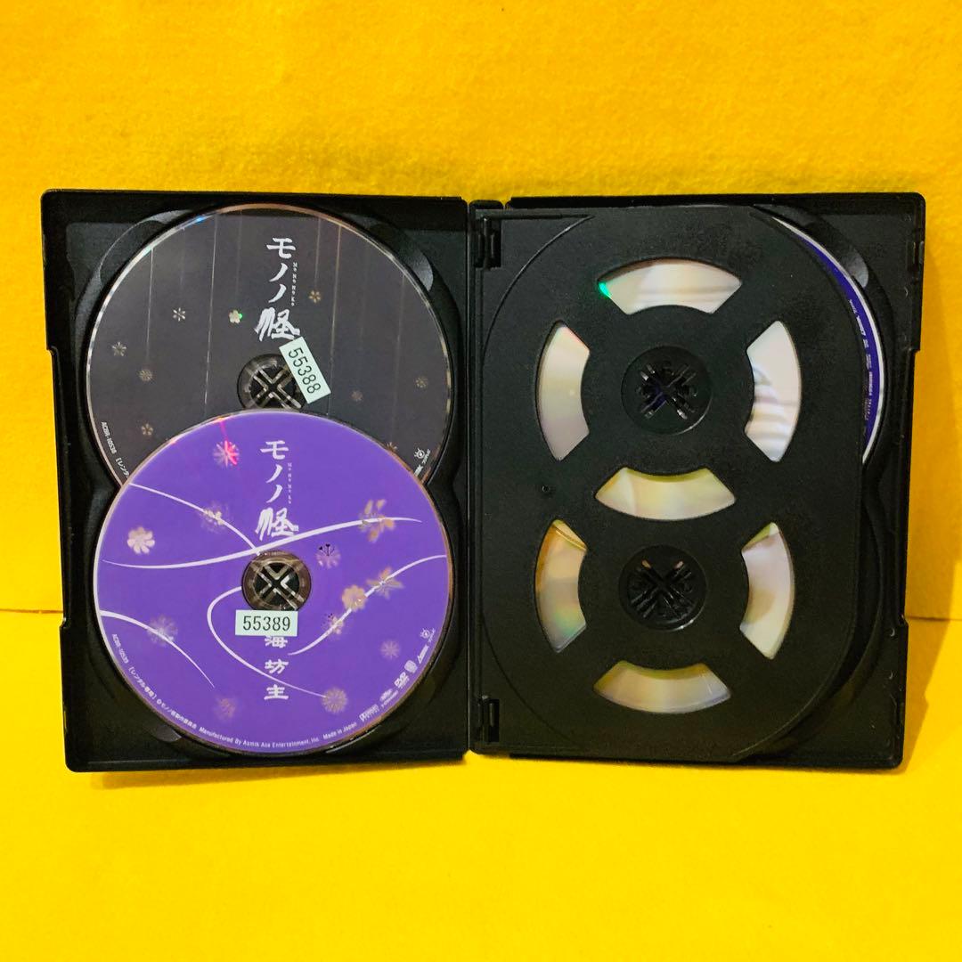 【新品ケース収納】モノノ怪 DVD 全5巻セット アニメ レンタル落ち