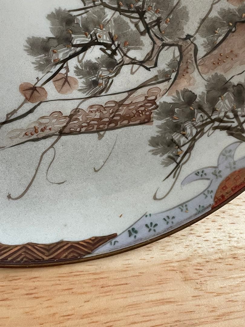 古九谷造　青粒&鉄線　松、親鶴　波縁　皿 5枚セット　8cm×3cm