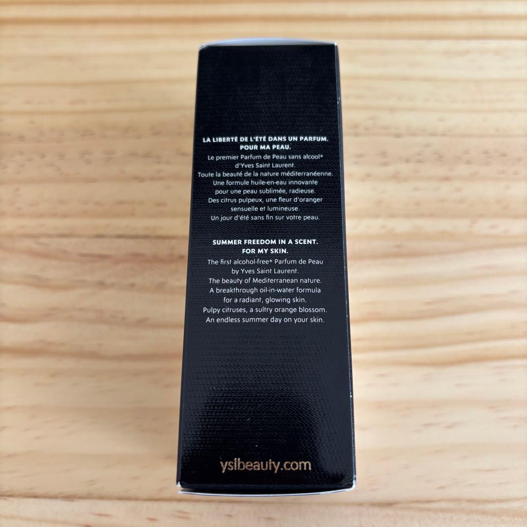 新品 Yves Saint LaurentのLIBRE ローニュ 50ml
