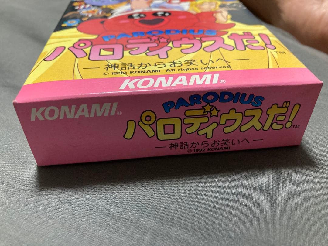 パロディウスだ !  スーパーファミコンソフト　新品未開封