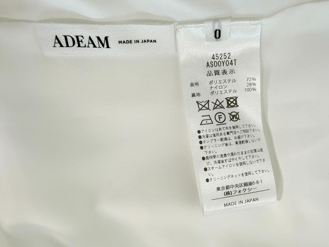 ひーちゃん未使用品★ADEAM/アディアム ロータスドレス0 ホワイト