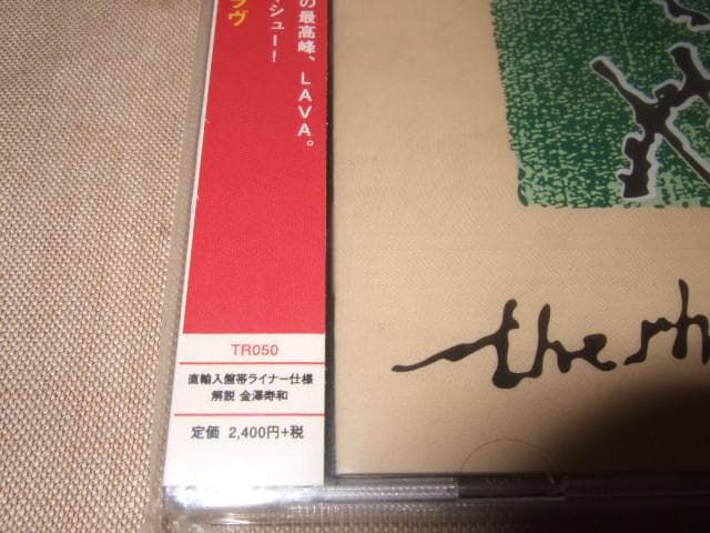LAVA,新品未開封,AOR,THE RHYTHM OF LOVE,国内盤仕様