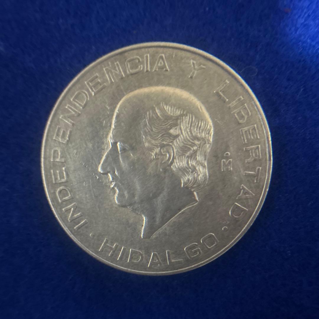 1956年 メキシコ 10ペソ 硬貨