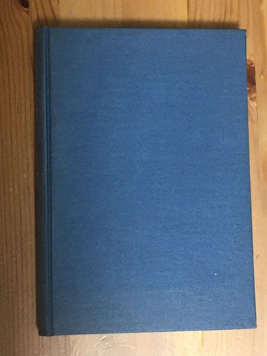 箕作秋坪とその周辺　次郎丸憲三著　古書