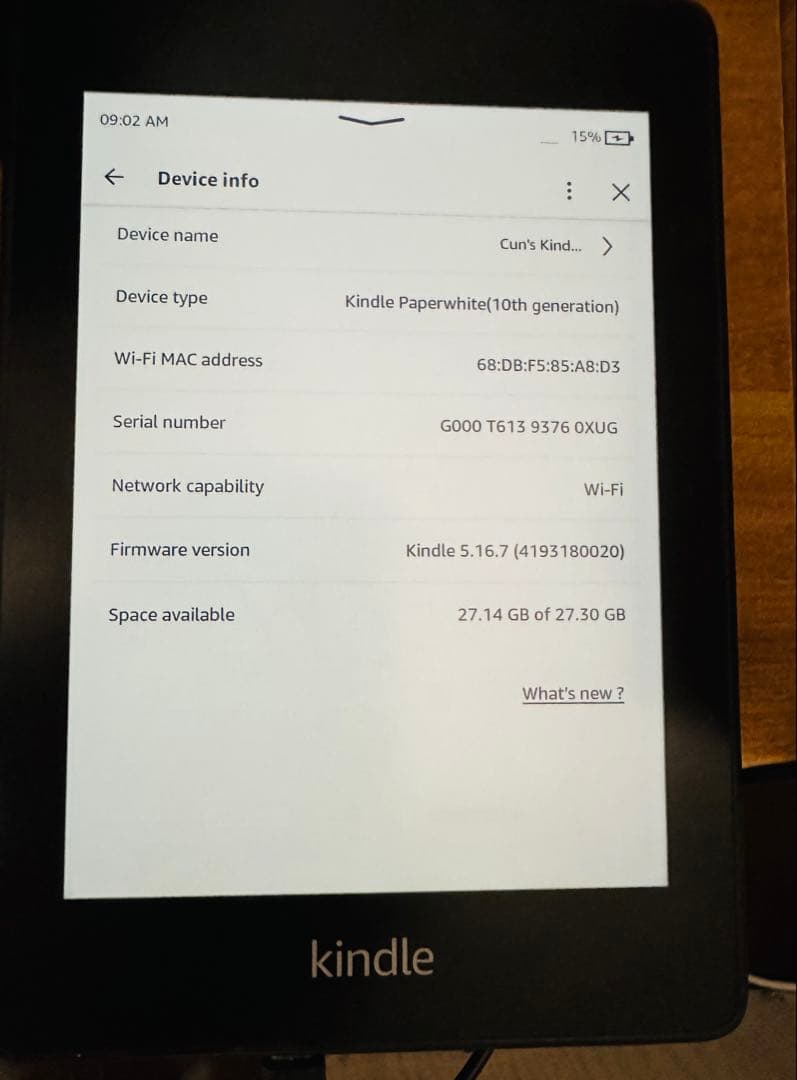 Amazon Kindle Paperwhite (第10世代) 本体 Wifi