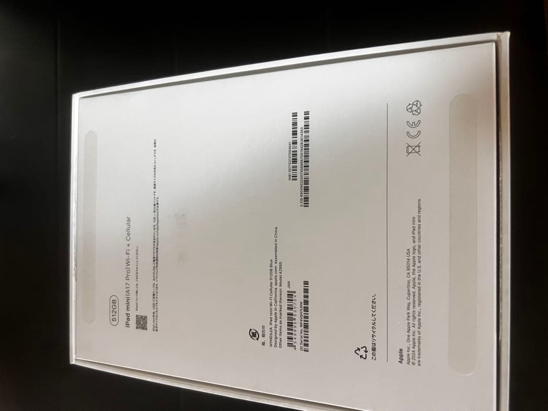 iPad mini 7 （A17 Pro）WiFi+cellular 512GB