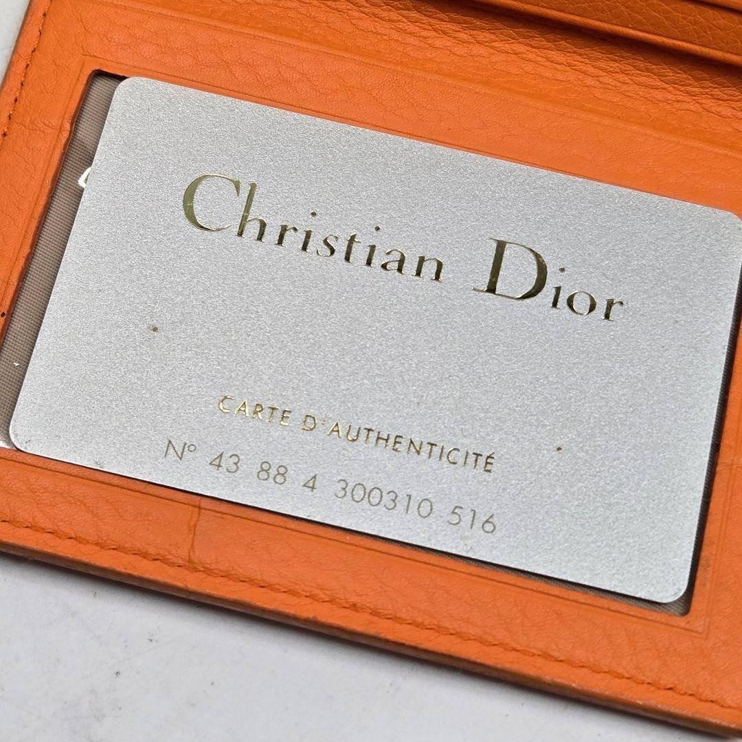 極美品 Christian Dior パス&カードケース トロッター アウトドア