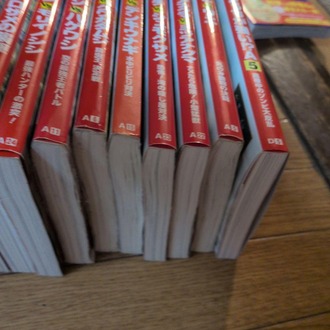 どっちが強い!?サシハリアリVS(たい)グンタイアリ凶暴アリなど18冊セット