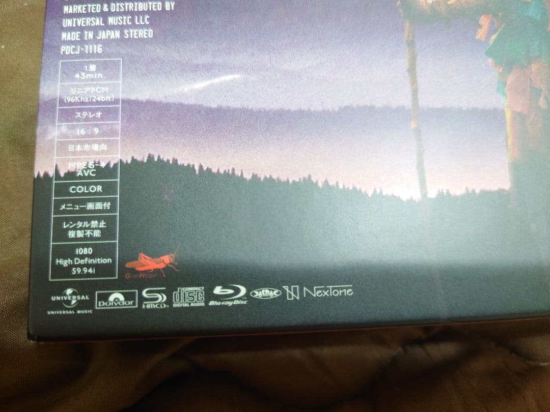 【Spitzbergen会員限定盤 ３DISCS】スピッツ　見っけ