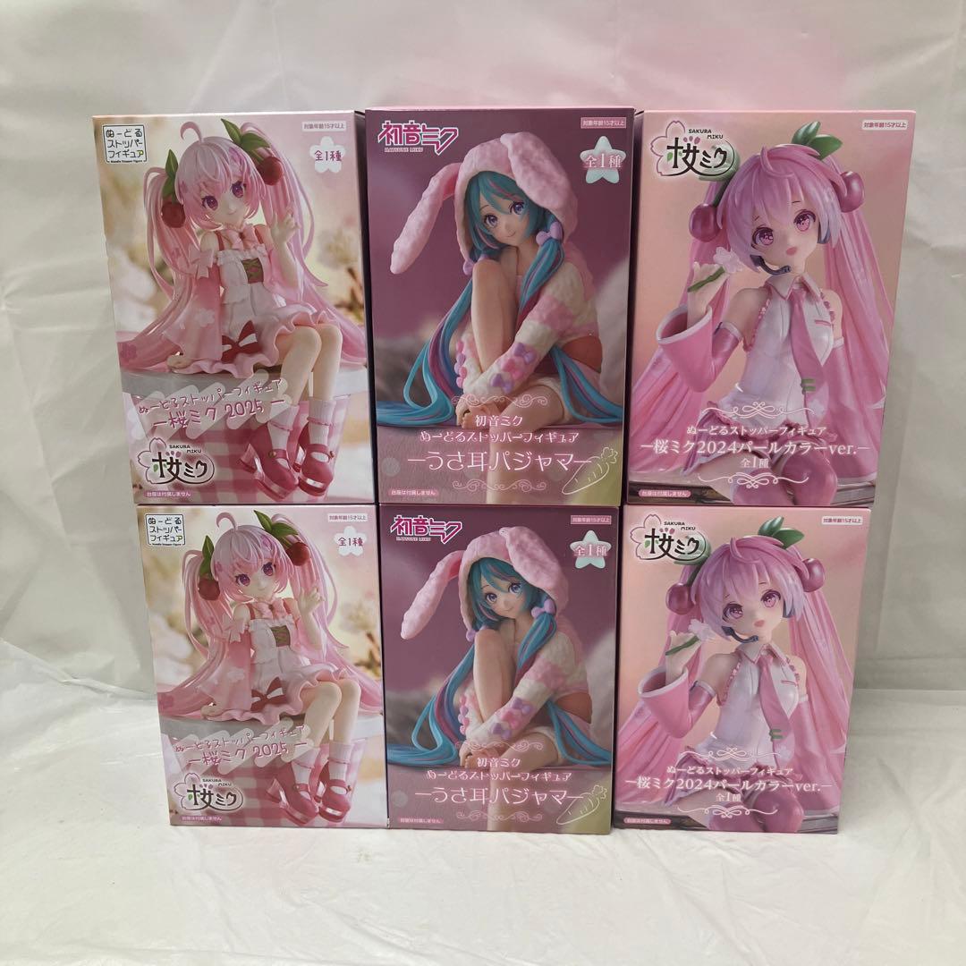 HF3377 未開封 初音ミク ぬーどるストッパー フィギュア ６個