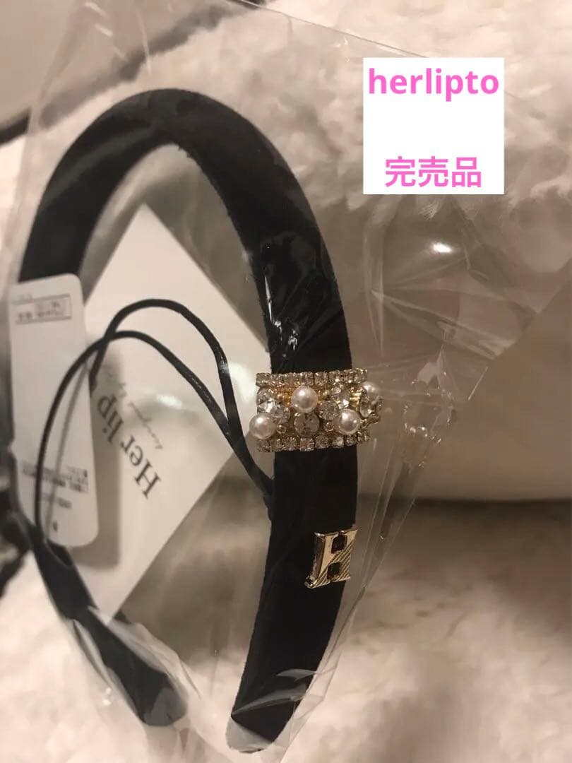 新品未開封herlipto Crystal Charm Headband