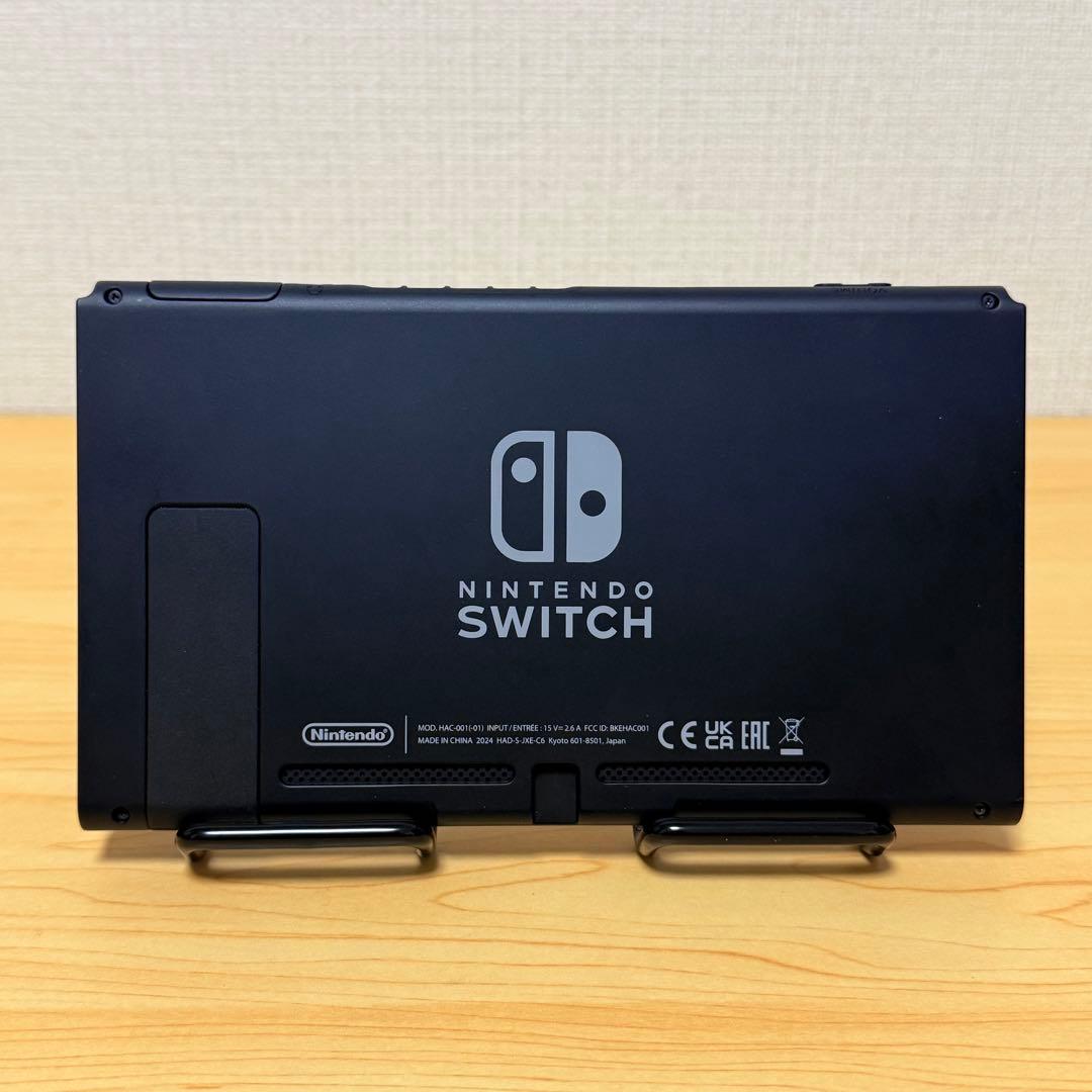 【おまけ付】Nintendo Switch 本体のみ バッテリー強化版 2024