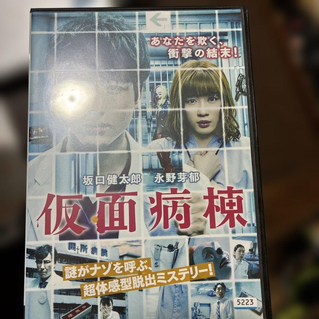 邦画18本セット一部レンタル落ちあり