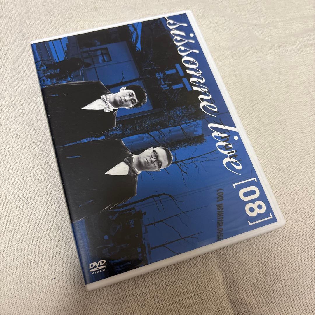【美品】シソンヌ ライブDVD 3-11まで 9本セット