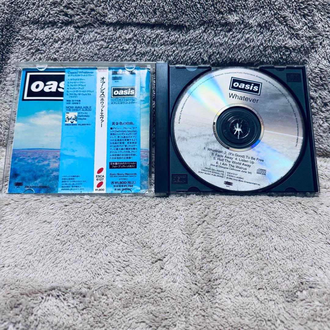 【希少】OASIS CDアルバム シングル9枚セット