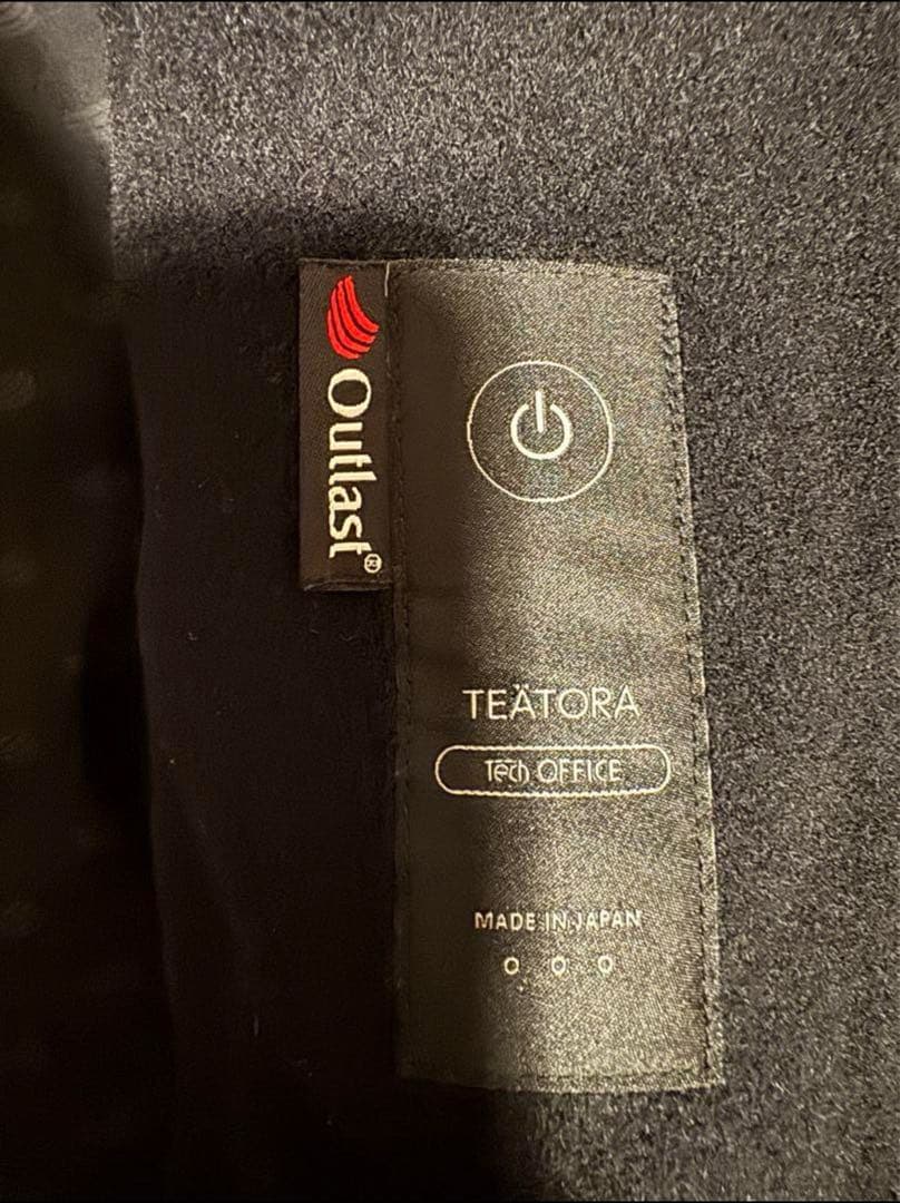 希少TEATORA テアトラ スーベニアハンター ウールメルトン