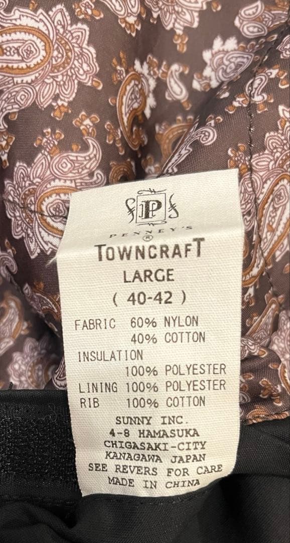 TOWN CRAFT derby jacket ダービージャケット ブラック L