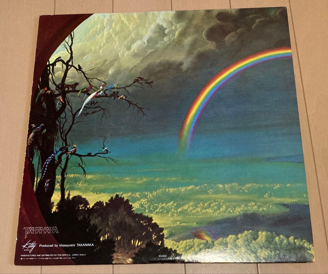 高中正義 虹伝説 2LP レコード オリジナル