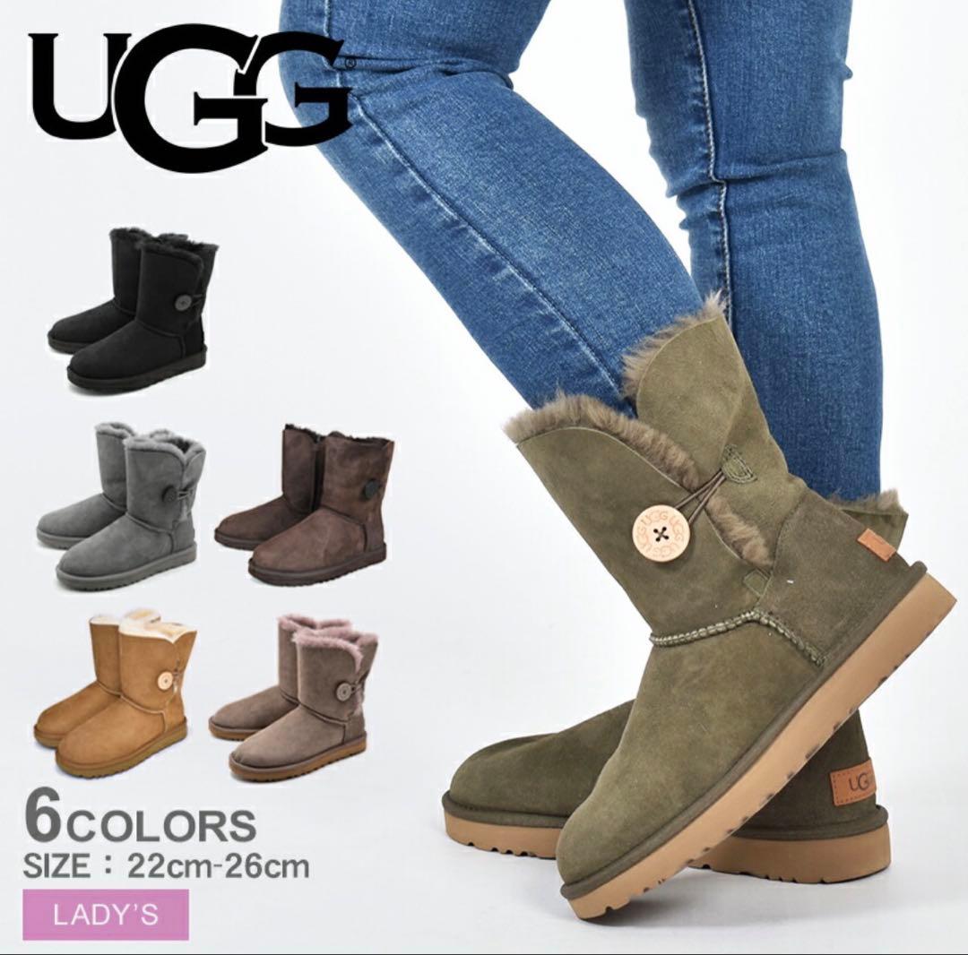 新品・未使用品 UGG アグ BAILEY BUTTON 24.0cm