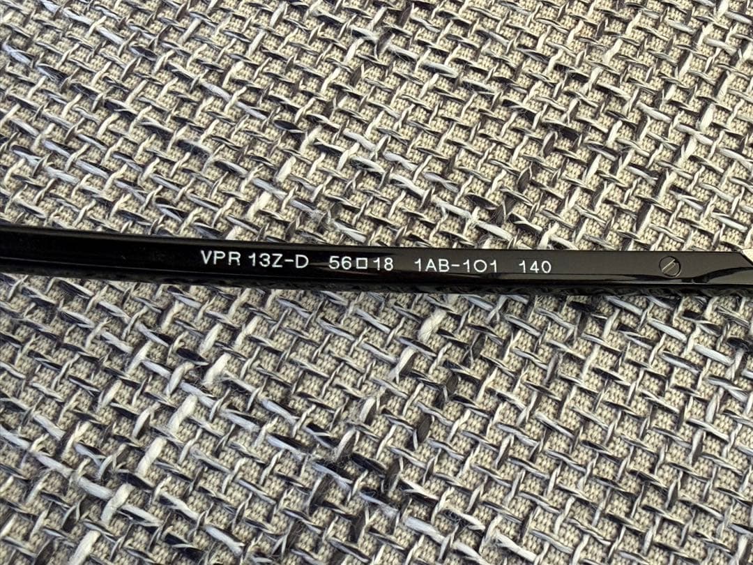 PRADA プラダ メガネ VPR13ZD ブラック 度なし ケース箱付き 美品