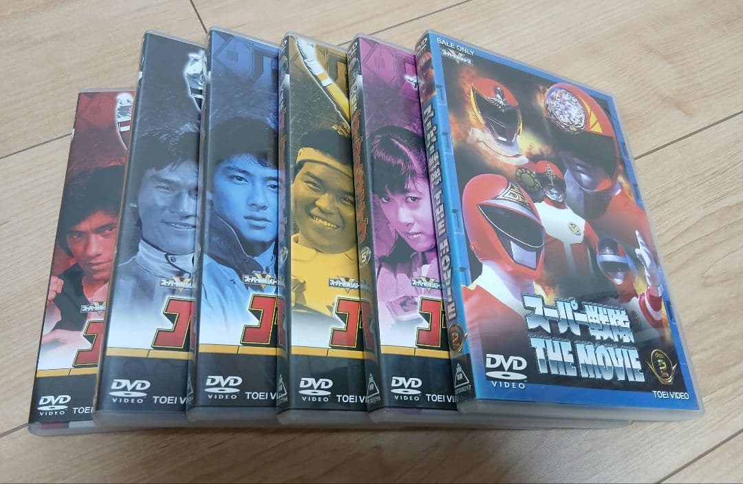 全５巻+劇場版セット 大戦隊ゴーグルファイブ DVD ゴーグルV