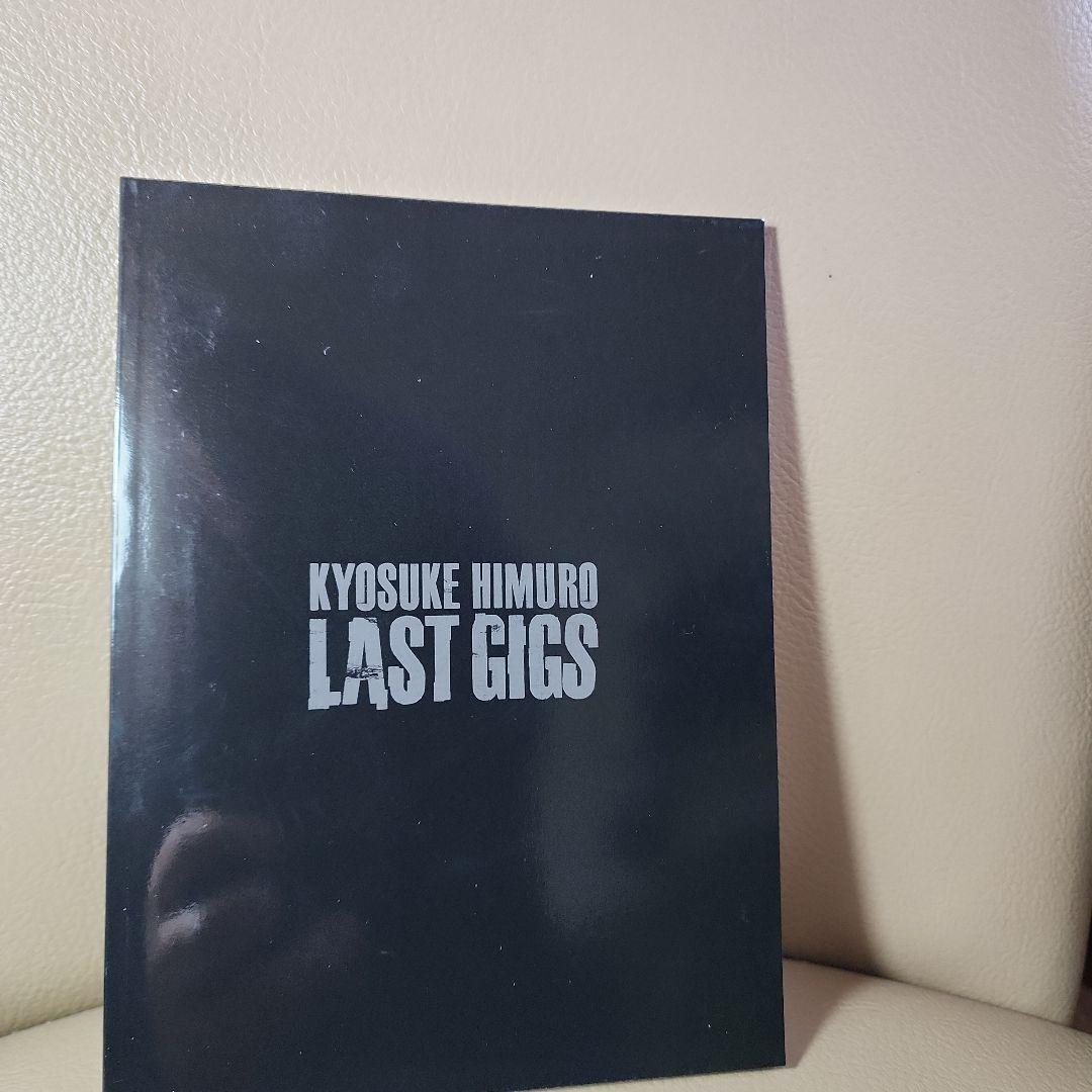 氷室京介/KYOSUKE HIMURO LAST GIGS　初回BOX限定盤