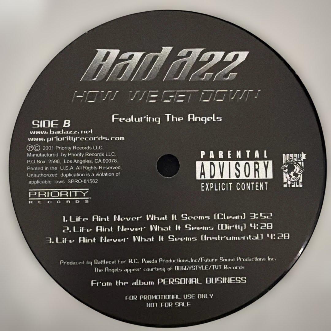 G-RAP レコード　９枚セット