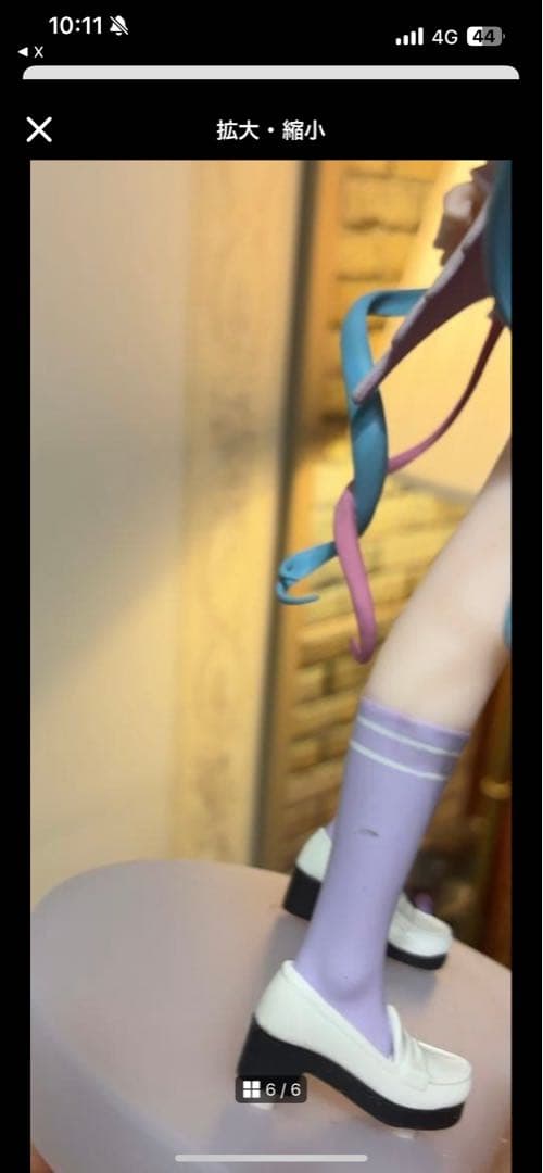 キュービィロプさま専用出品-ピンクのパーカー 超てんちゃん　フィギュア