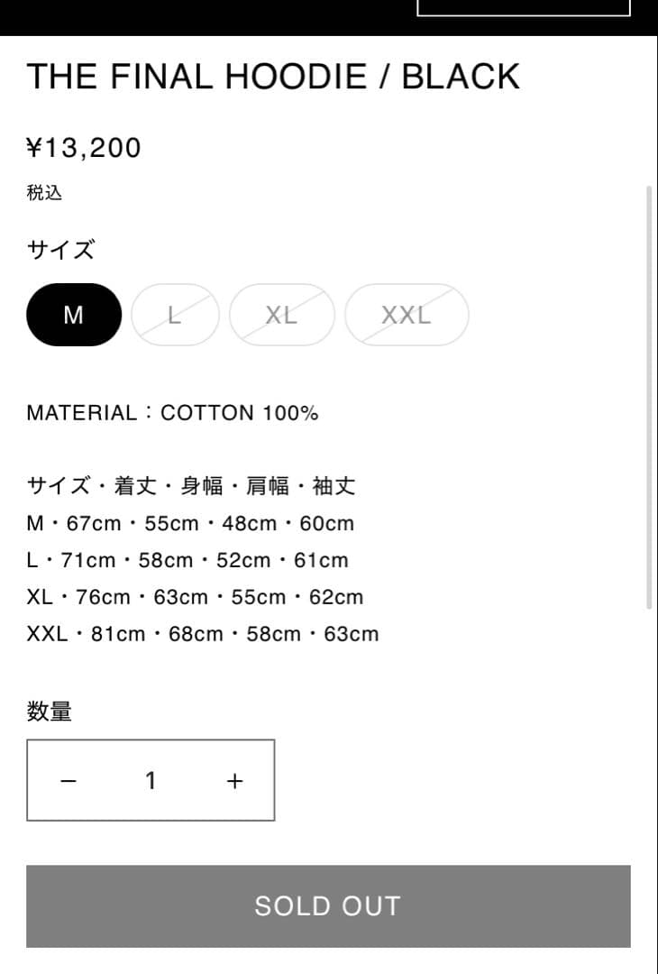 BAD HOP パーカー　# CD DVD アルバム　Tシャツ　ZORN 舐達麻