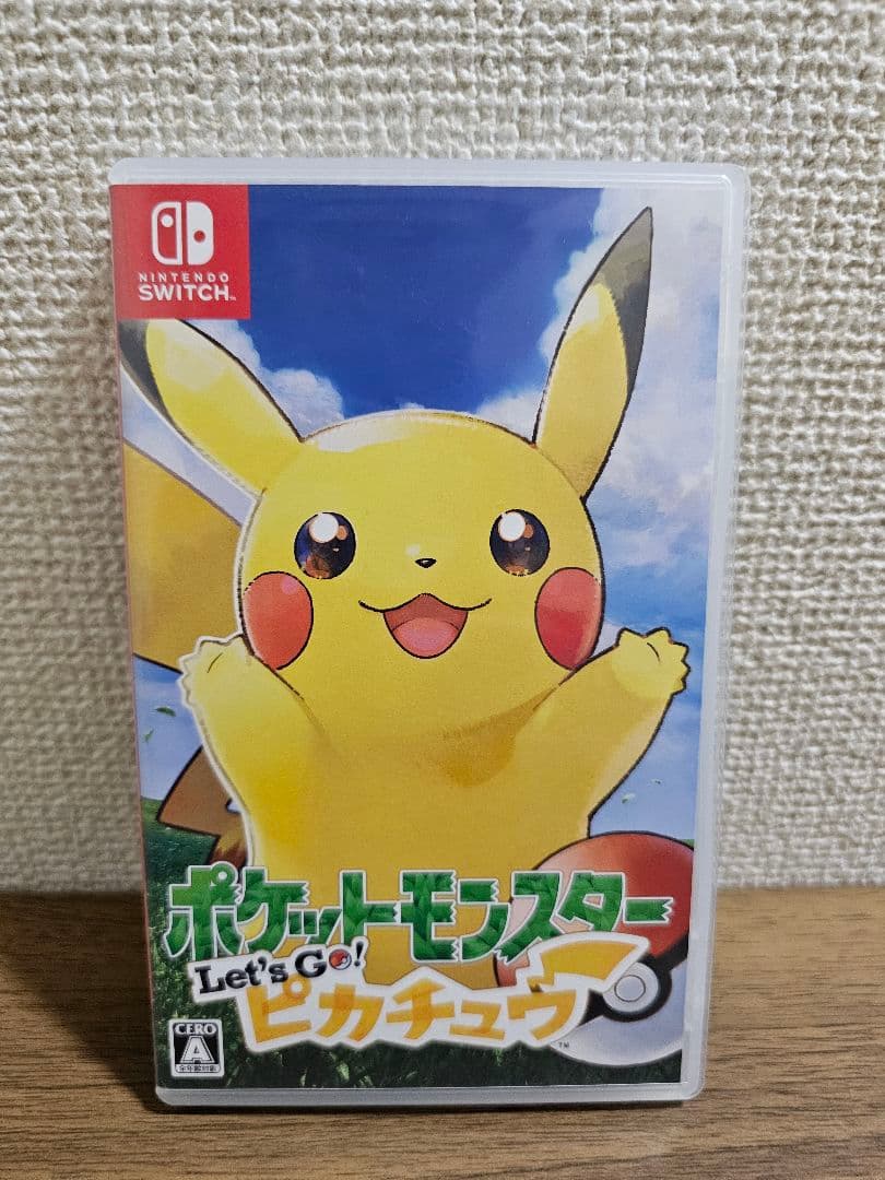 ポケットモンスター Let's Go! ピカチュウ モンスターボールPlus