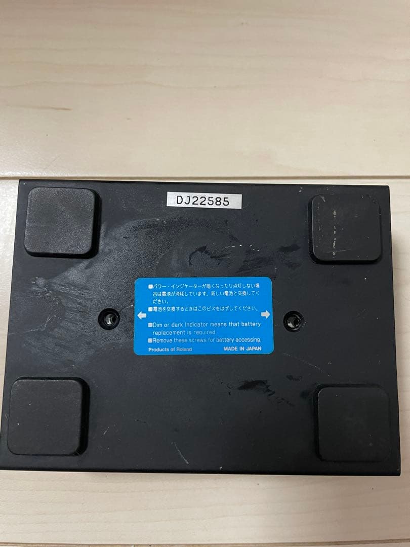 BOSS ダイレクトボックス DI-1
