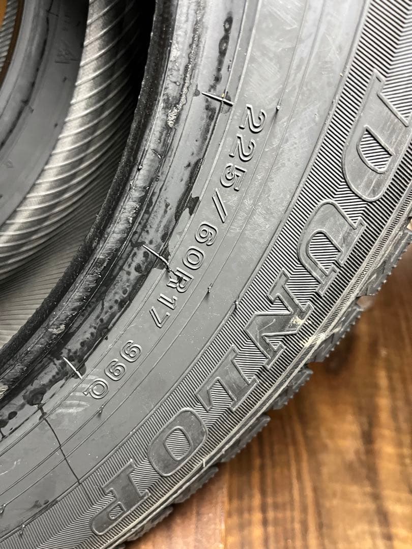 おしんDUNLOP WM02 225/60 R17 2本 新品スタッドレス