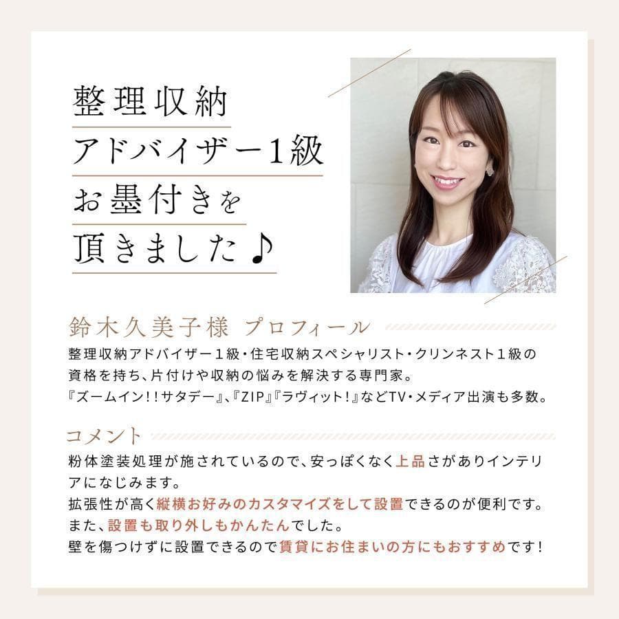 ハンガーラック 突っ張り 4段 伸縮 収納 黒 新生活 引越しDIY 1833