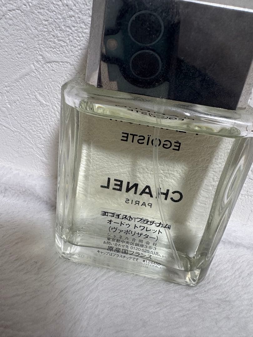 CHANEL プラチナムオードゥトワレット　50ml