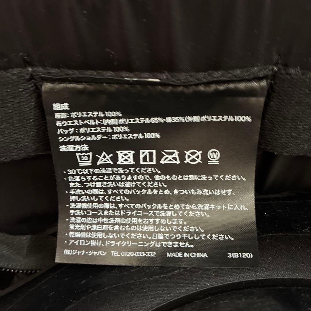 TeLasbaby DaG3 ヒップシート ブラック