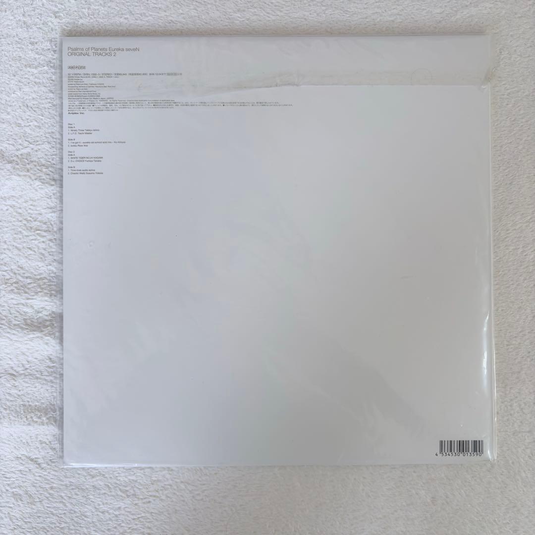 交響詩篇エウレカセブン ORIGINAL TRACKS 1・2（ レコード ）