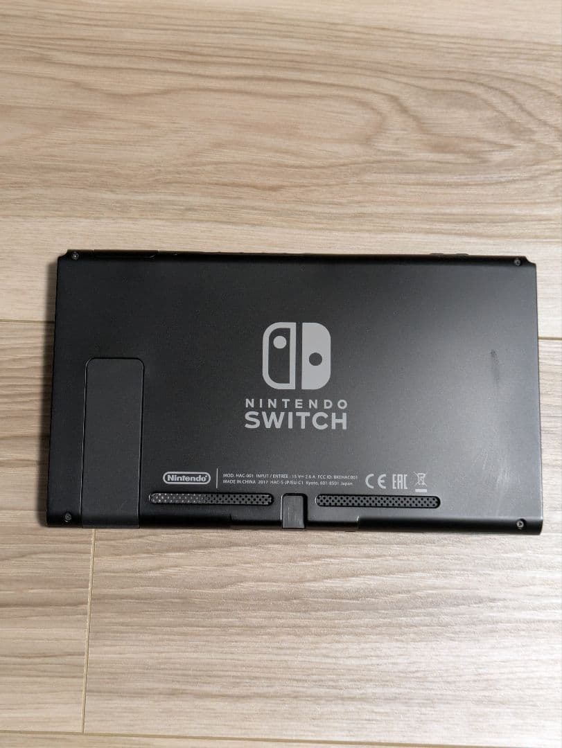 Nintendo Switch 本体(おまけ付き)