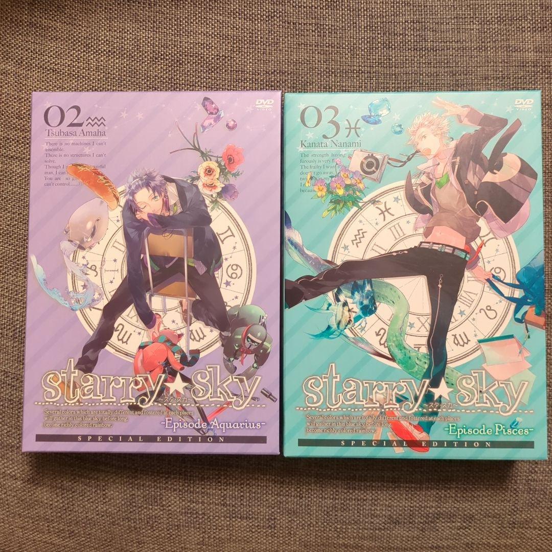 DVD Starry☆Sky スペシャル・エディション全巻セット、SP DVD付