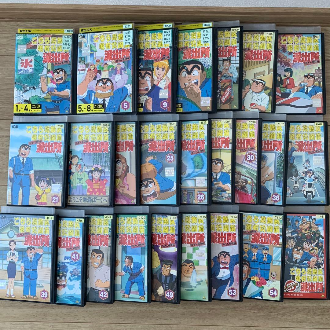 こちら葛飾区亀有公園前派出所 DVD セット アニメ レンタル落ち