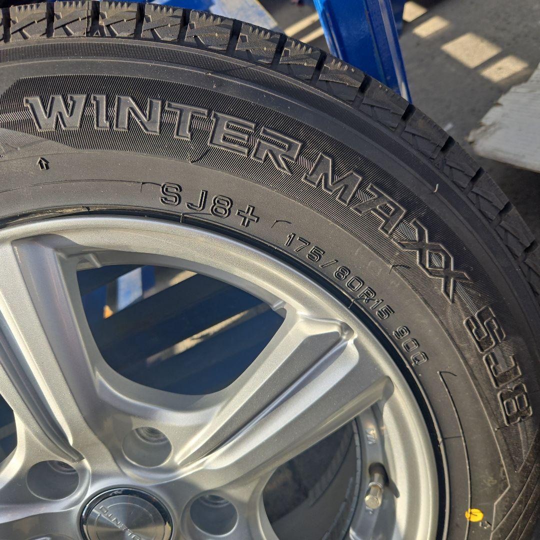 DUNLOPWINTER MAXX SJ8　175/80R15　90Q4本セット