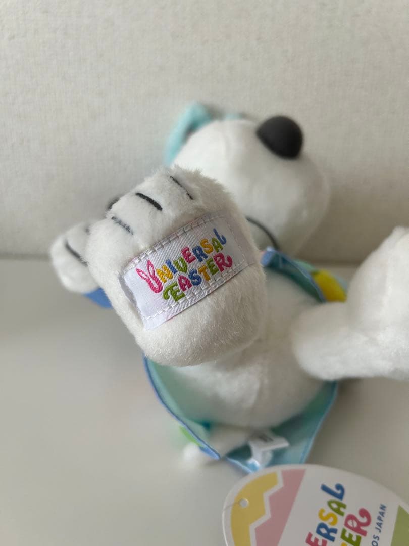 USJ イースター　2024 スヌーピー ぬいぐるみ　ユニバ　タグ付き　限定