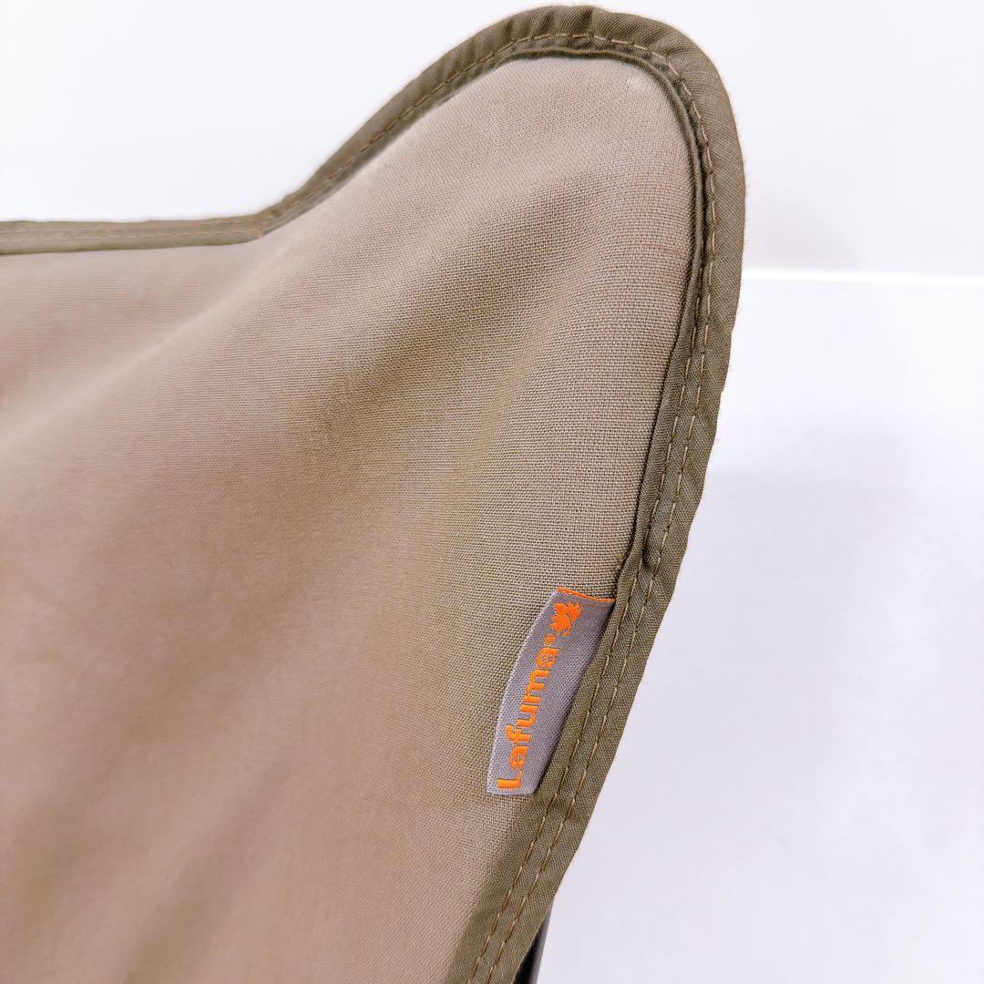 Lafuma ラフマ Pop Up Chair XL バタフライチェア