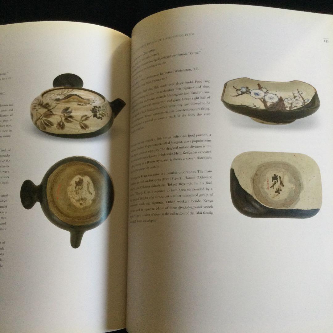 尾形乾山　スタイル　洋書　陶器　図録　茶碗　陶芸　作品集　Kenzan 茶道　本